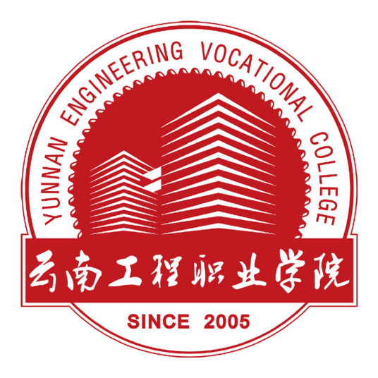 云南工程职业学院