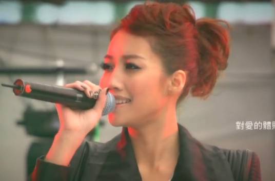 无路可退（A-Lin演唱的歌曲）