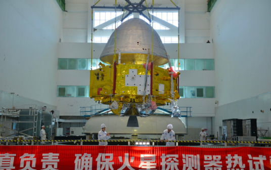 中国火星探测器