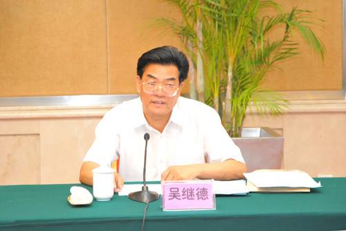 吴继德（甘肃省委统战部原副部长）