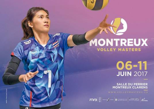 2017年瑞士女排精英赛