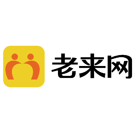 老来网