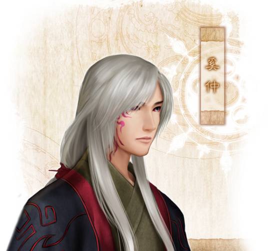 奚仲（单机游戏《仙剑奇侠传四》中的角色）