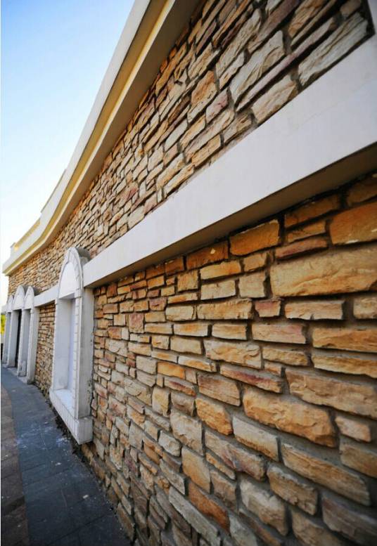 围墙（建筑名词）