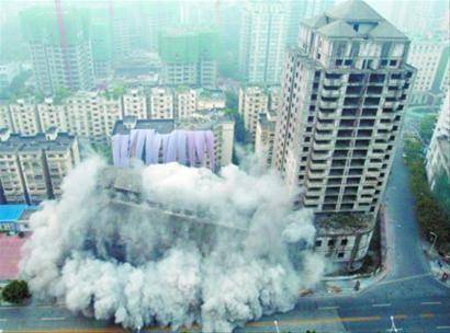 工程爆破（一种科学技术）