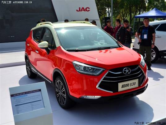 江淮和悦S30