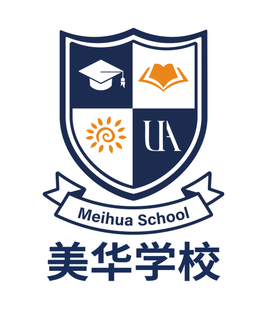美华学校