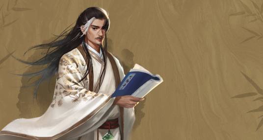 杨逍（游戏《新射雕群侠传之铁血丹心》中的侠客）