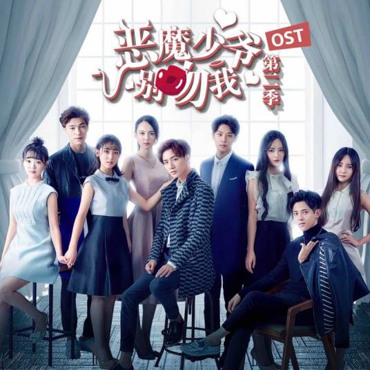 从前从前（刘颜嘉演唱歌曲）