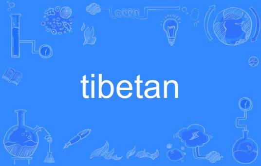 tibetan