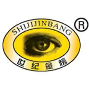 世纪金榜集团股份有限公司