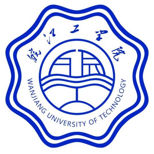 皖江工学院