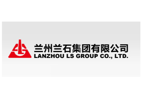 兰州兰石集团有限公司
