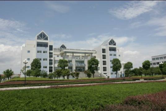 绍兴文理学院图书馆
