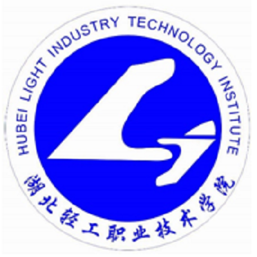 湖北轻工职业技术学院