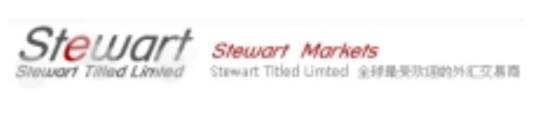 英国Stewart