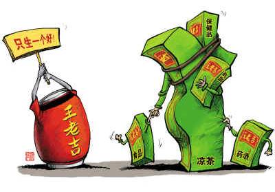 加多宝赔千万案