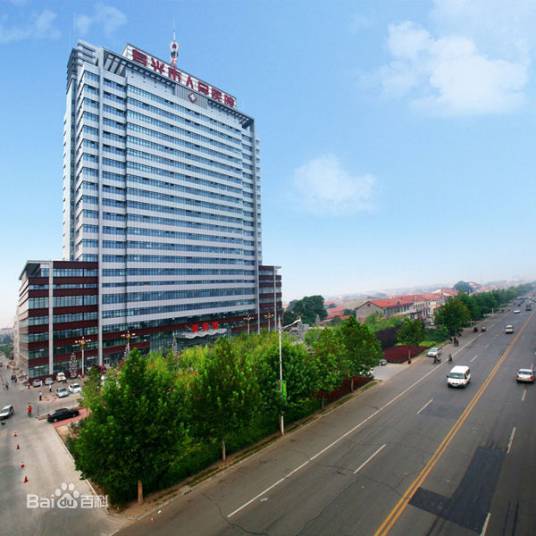 寿光市人民医院