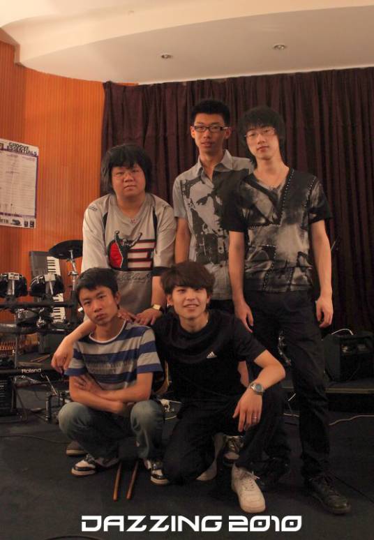 dazzling（摇滚乐队）