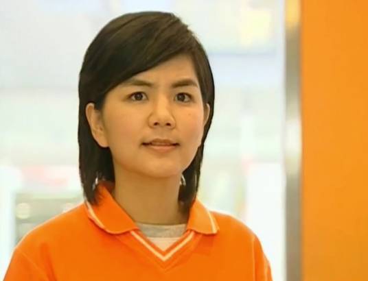 任洁（电视剧《真命天女》中的女主角）