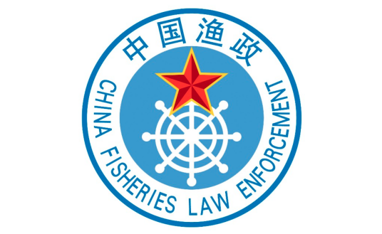 农业部东海区渔政局