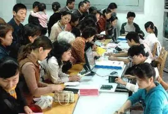 郑州社保代理中心