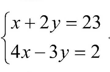 二元线性方程组