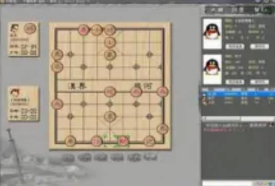 QQ游戏《中国象棋》