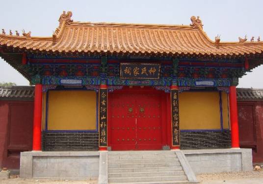 种姓（中华姓氏）