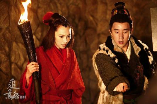 明月心（电影《追影》角色）