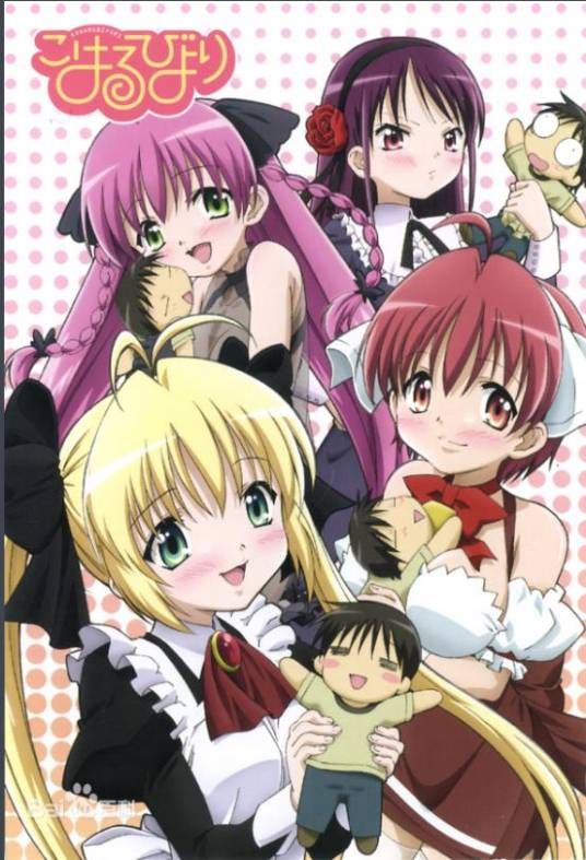 机械女仆（童梦改编的OVA）