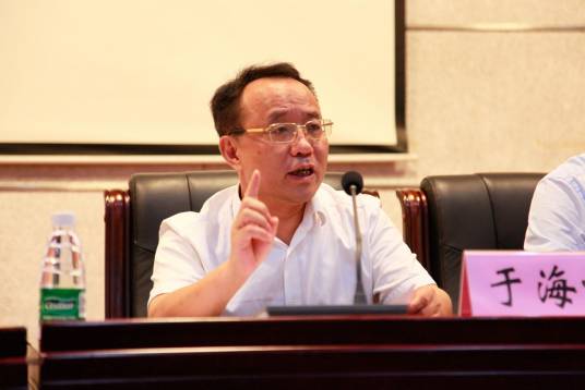 于海峰（广东财经大学党委副书记、校长）