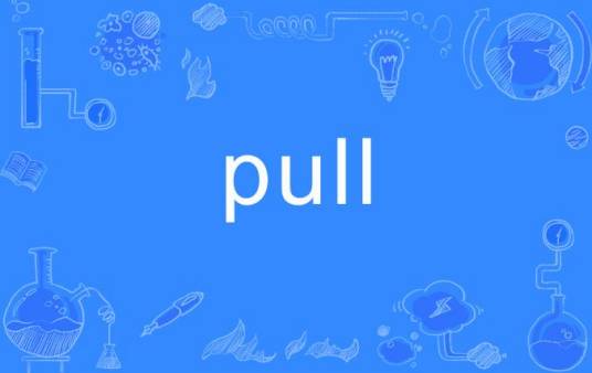 pull