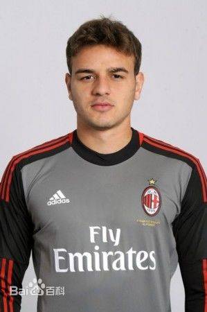 加布里埃尔·瓦斯孔塞洛斯·费雷拉