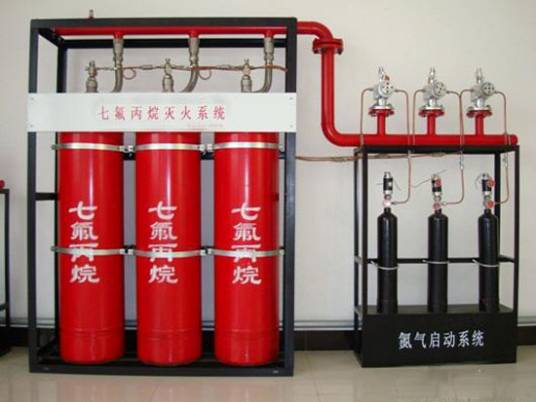 七氟丙烷灭火系统