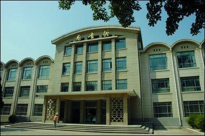 西北农林科技大学图书馆