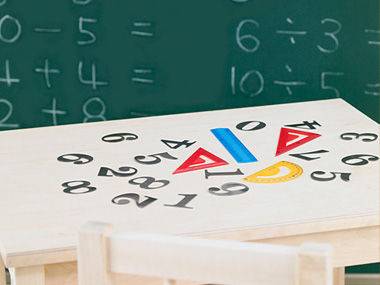 算术（数学的一个基础分支）