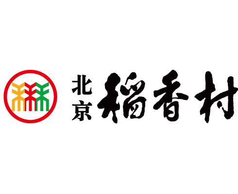 稻香村（始建于1895年的北京稻香村食品品牌）