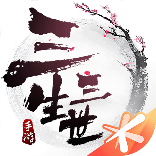 三生三世十里桃花（腾讯科技（深圳）有限公司发行的角色扮演类游戏）