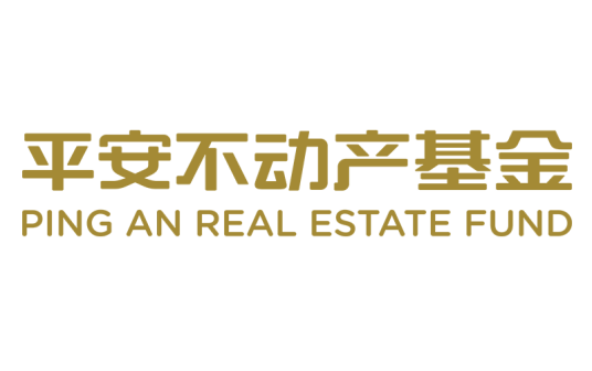 平安不动产基金