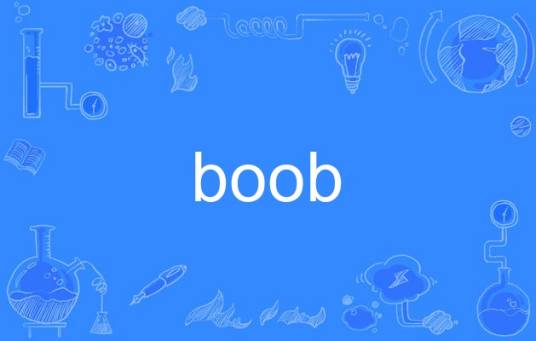 boob