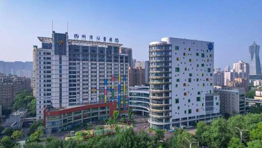 杭州市儿童医院