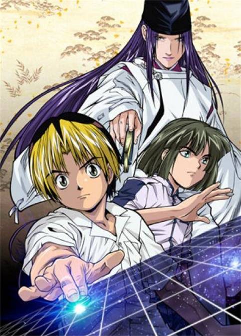 棋魂（Studio Pierrot改编的电视动画）