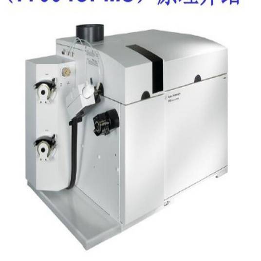 电感耦合等离子体-质谱仪