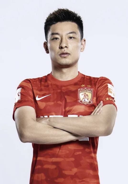 何超（1995年生中国足球运动员）