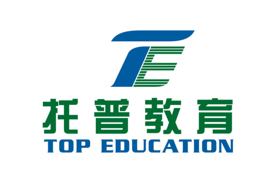 托普（教育培训机构）