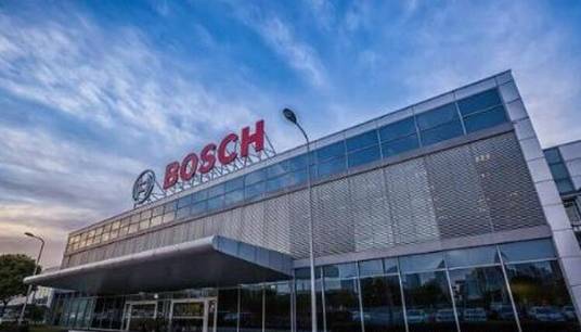 博世汽车部件（苏州）有限公司