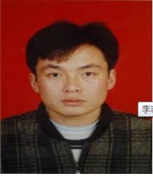 李志伟（中南大学教授）