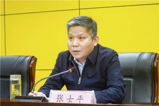 张士平（安徽省池州市政协副主席）