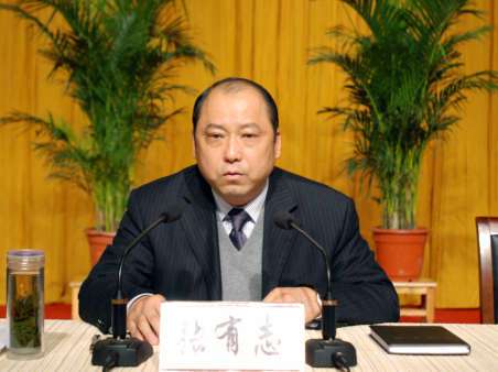 张有志（安徽省滁州市委原副秘书长）